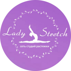 Лебедева Юлия Вячеславовна